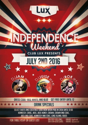 Independence Day Party @ Club Lux