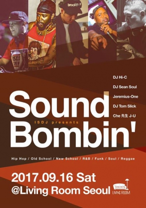 ISDJ Presents: Sound Bombin' Living Room Seoul HBC