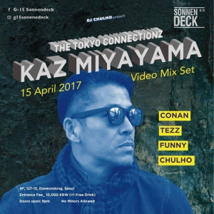 Kaz Miyayama in seoul (Video MIX Set)