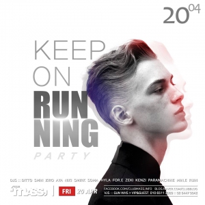 Keep on Running Party