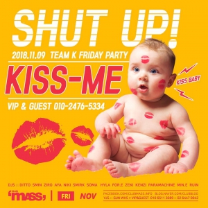 KISS ME PARTY!