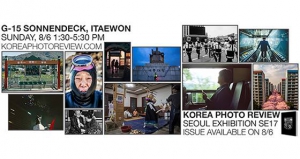 Korea Photo Review: Exhibition and Launch