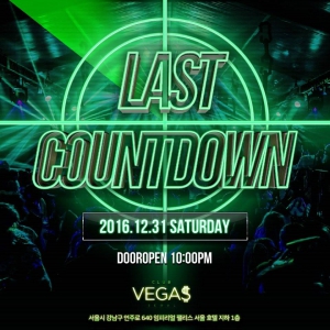 Last Countdown at Club Vegas