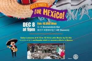 Let's Party for Mexico! (earthquake relief Latin night fundraiser)