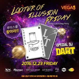 Looter of illusion Friday