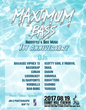 Maximum Bass 1st Anniversary Party at Rabbit Hole, Itaewon