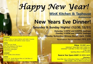 New Years Eve Dinner at WinK