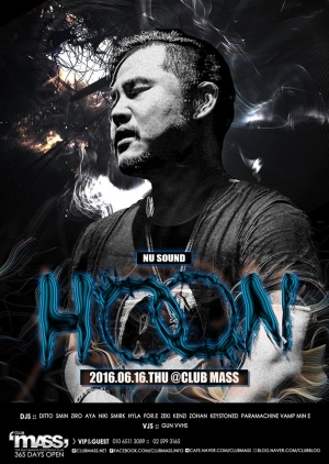 NUSOUND PARTY GUEST DJ-HOON