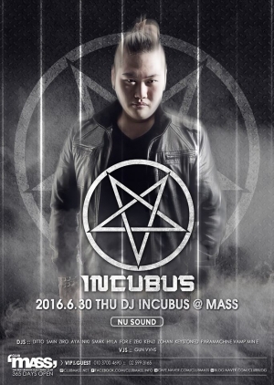 NUSOUND PARTY  GUEST DJ_INCUBUS