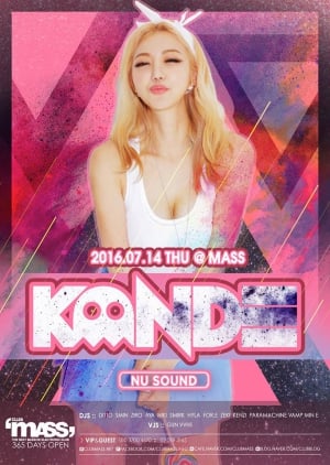 NUSOUND PARTY  GUEST DJ-KANDE