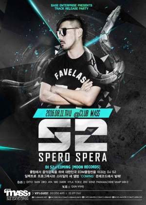 NUSOUND PARTY  GUEST DJ SPERO SPERA