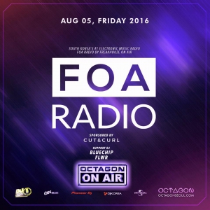 OCTAGON ON AIR this Friday