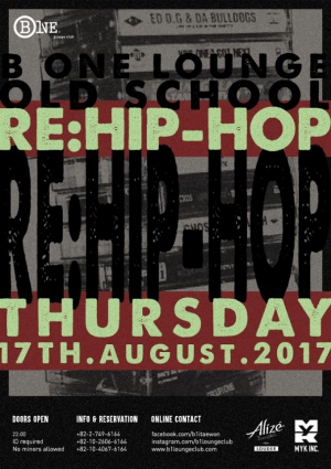 Old Skool Hiphop Thursday