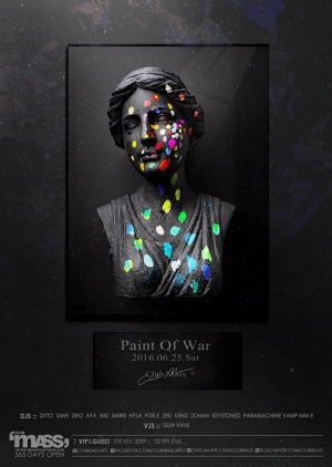 Paint of War