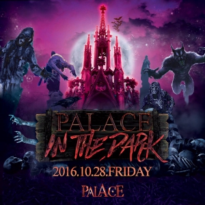 PALACE in the Dark at Club Palace Friday and Saturday