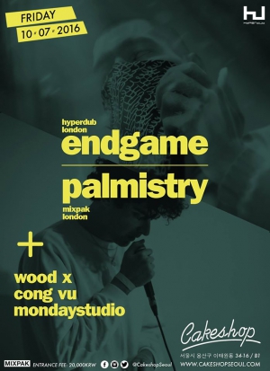Palmistry & Endgame (Mixpak/Hyperdub/ London) at Cakeshop