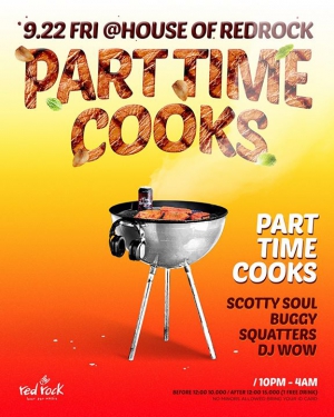 Part Time Cooks live at House of Red Rock