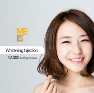 Real Skin Whitening Glutathione Injection Promotion