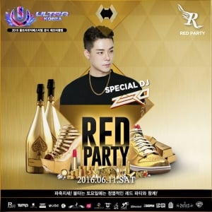 Red Party with Club Bugatti