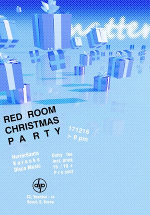RED ROOM Christmas Party