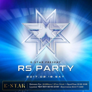 RS Party at Club D Star