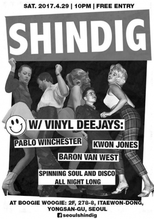 Shindig: Vinyl Soul Special!