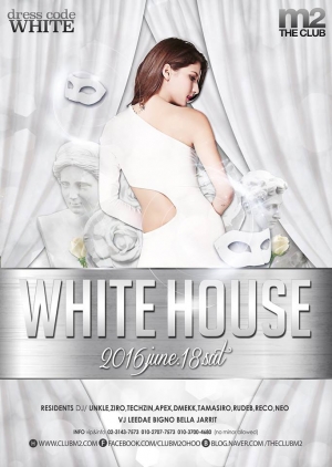 White House Party