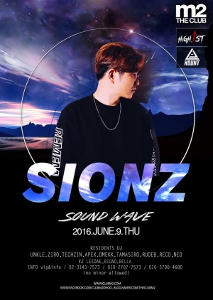 SOUNDWAVE with SIONZ