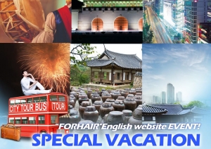Special Vacation with FORHAIR Hair Transplantation Group