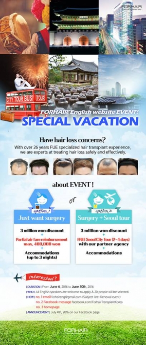 Special Vacation with FORHAIR Hair Transplantation Group
