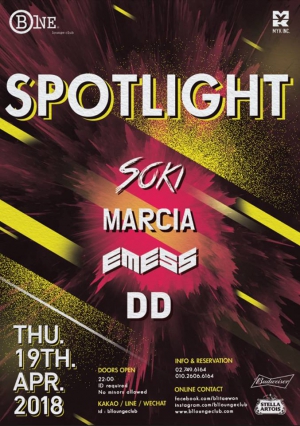 Spotlight Party this Thursday - Itaewon