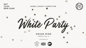 The KLC WHITE Party: Holiday Fundraiser