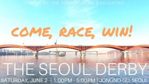The Seoul Derby