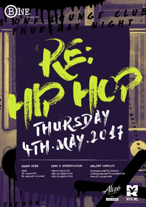 Thursday Hip Hop Party in Itaewon