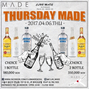 Thursday Made with Special DJ KADE