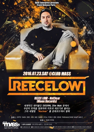 TRACK RELEASE PARTY  GUEST DJ- REECE LOW