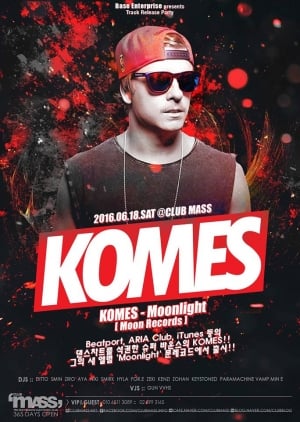 Track Release Party - Special Guest DJ Komes