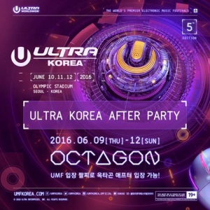 Ultra Korea After Party
