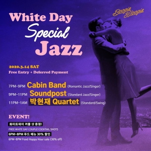 White day Jazz special
