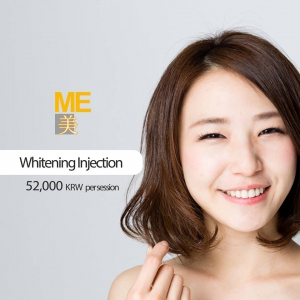 Whitening Injection Re-Promotion with Packages!