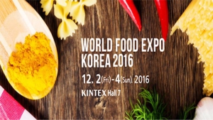 World Food Korea