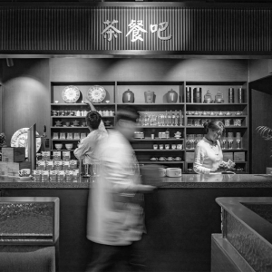 Way Tea House e Ristorante: Set Speciale Pranzo in Settimana