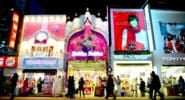 Downtown Seoul