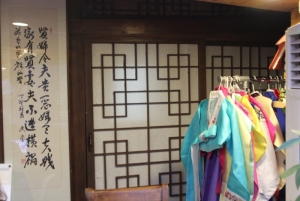 All-J Hanok Guesthouse