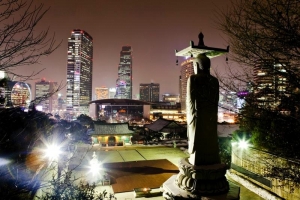 Beautiful Bongeun Temple