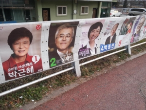 Election Posters
