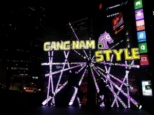 Gangnam Style. In Gangnam