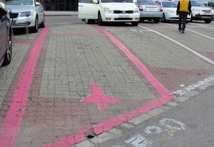 Girls only VIP parking