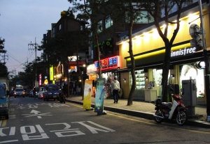 Hyewa street by night
