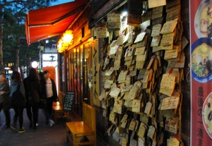 Japanese in Hyewa...